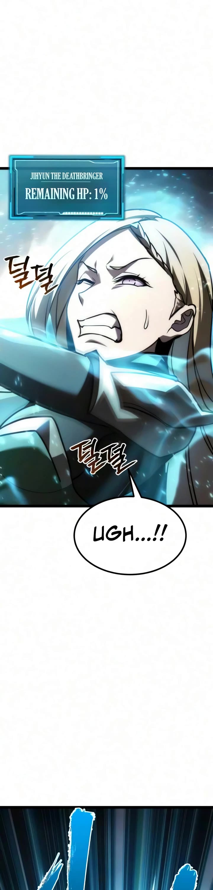 Level 999 Goblin chapter 60 page 48