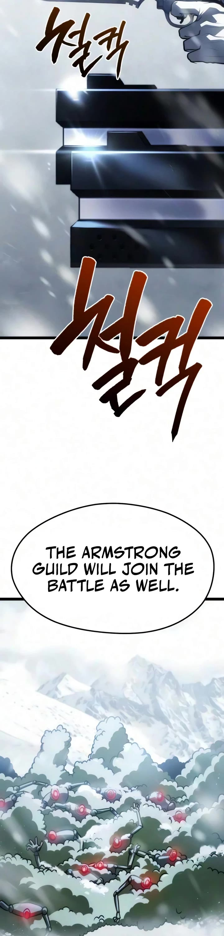 Level 999 Goblin chapter 60 page 60