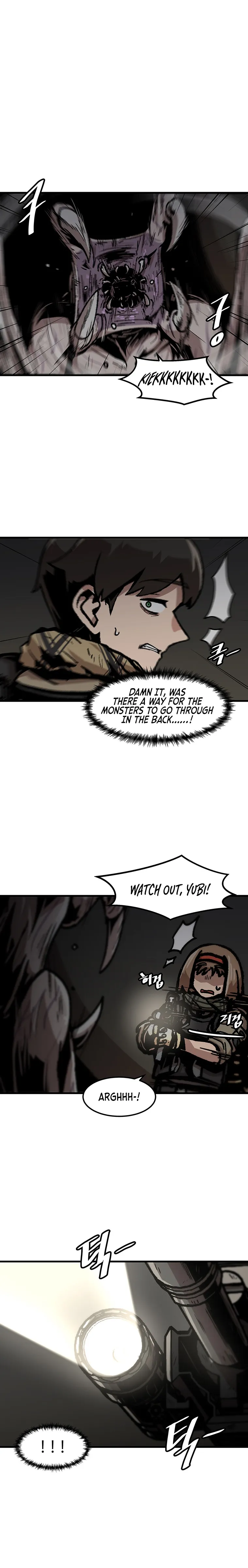 Level up Alone chapter 104 page 12