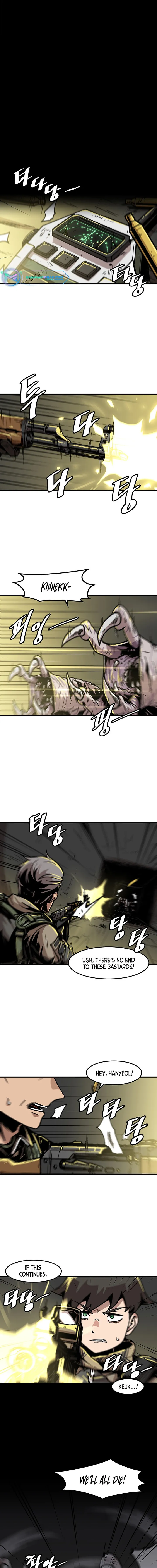 Level up Alone chapter 105 page 1