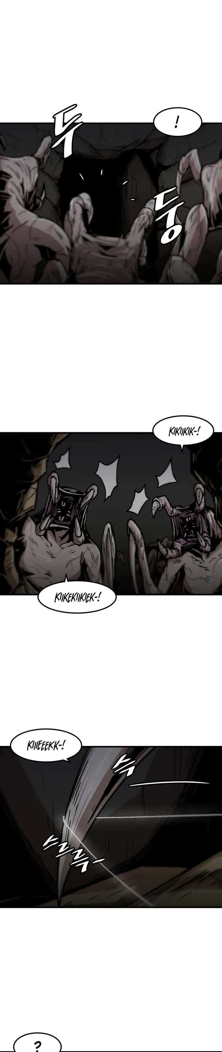 Level up Alone chapter 105 page 11