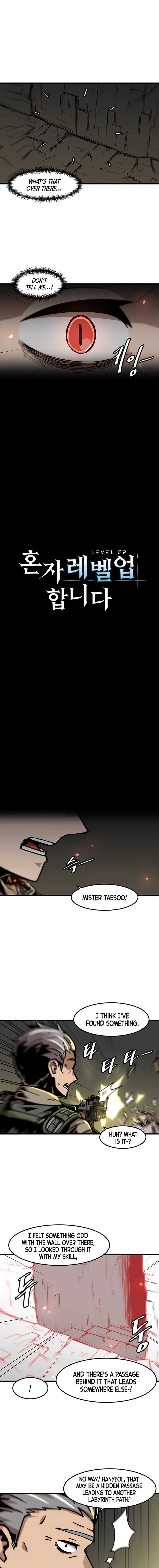 Level up Alone chapter 105 page 3