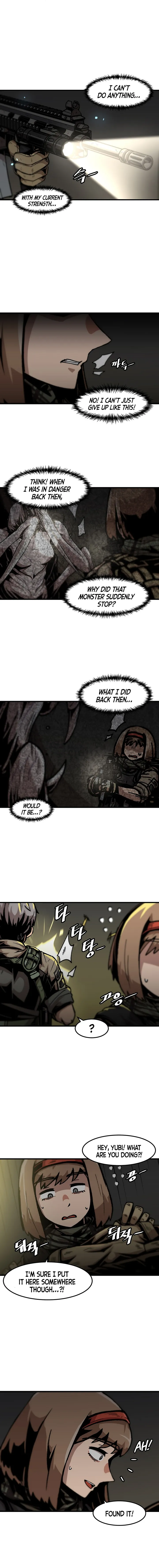 Level up Alone chapter 105 page 7