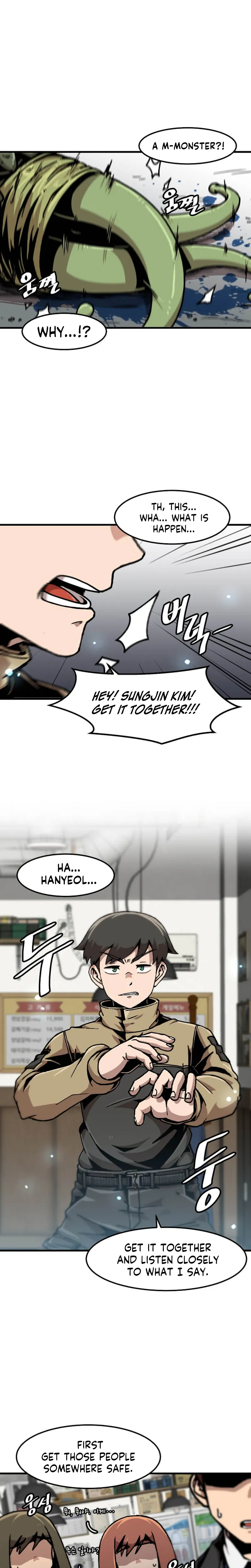 Level up Alone chapter 113 page 11