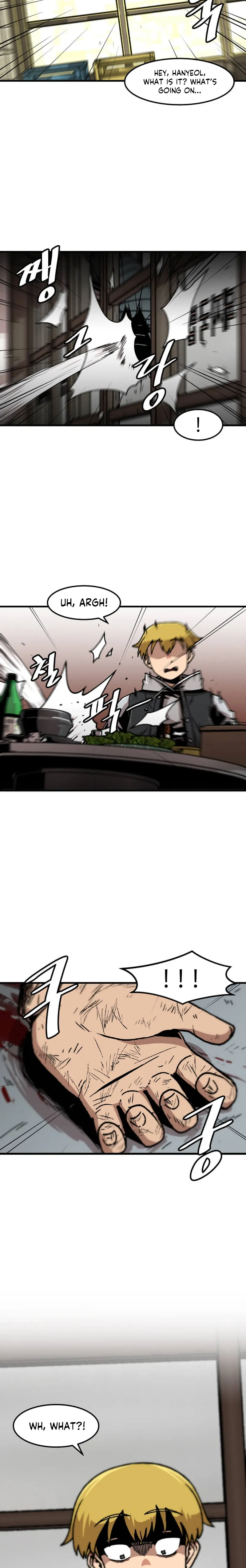 Level up Alone chapter 113 page 8