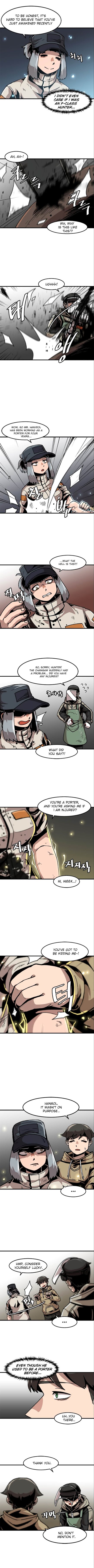 Level up Alone chapter 32 page 3