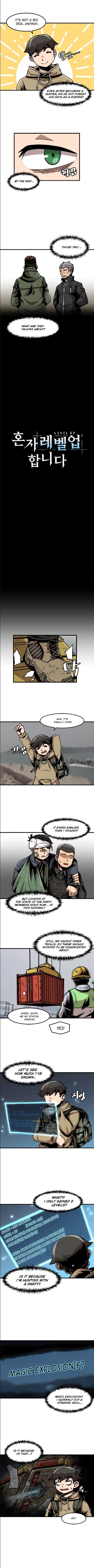 Level up Alone chapter 32 page 4