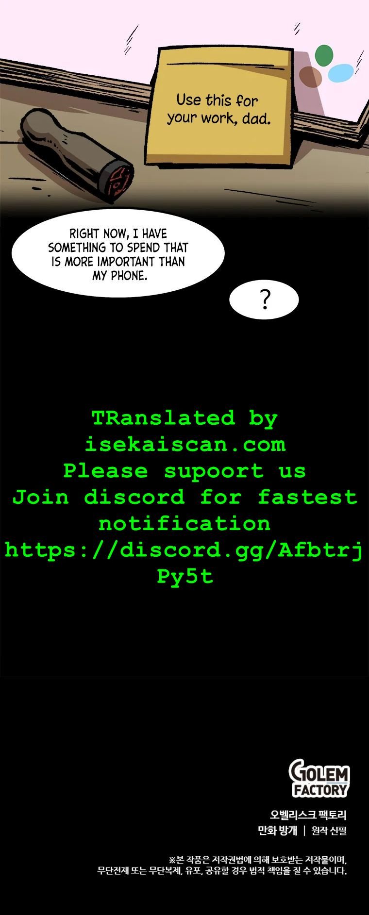 Level up Alone chapter 58 page 8