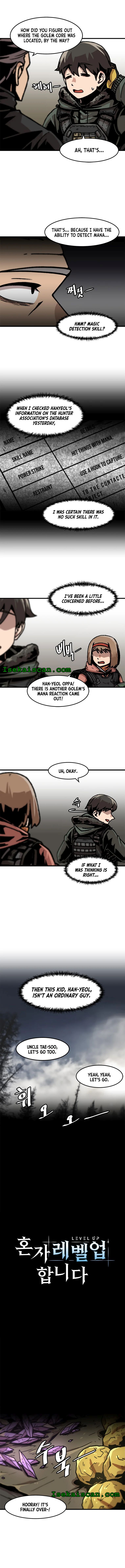 Level up Alone chapter 73 page 2