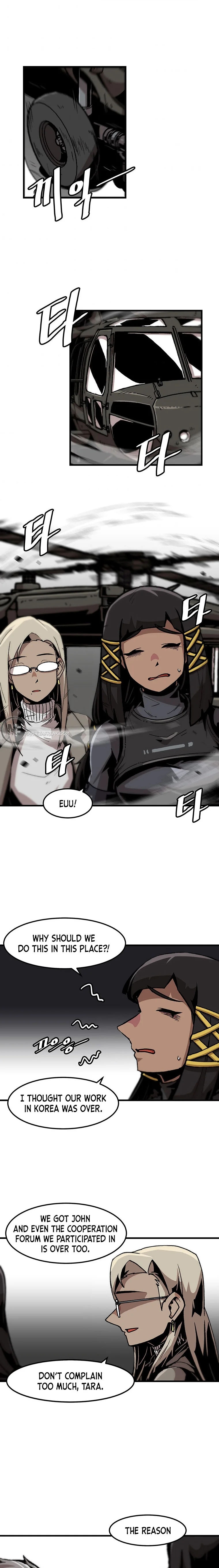 Level up Alone chapter 86 page 1