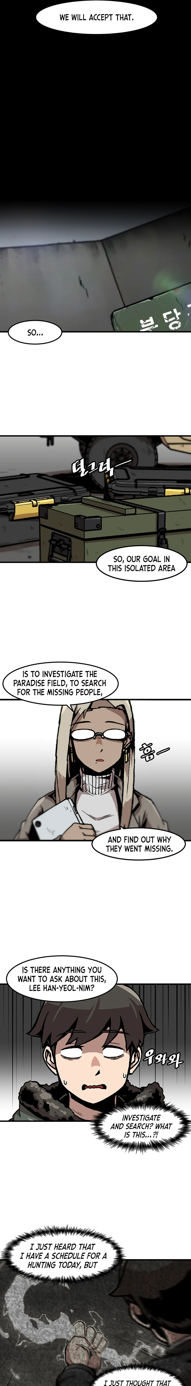 Level up Alone chapter 86 page 5