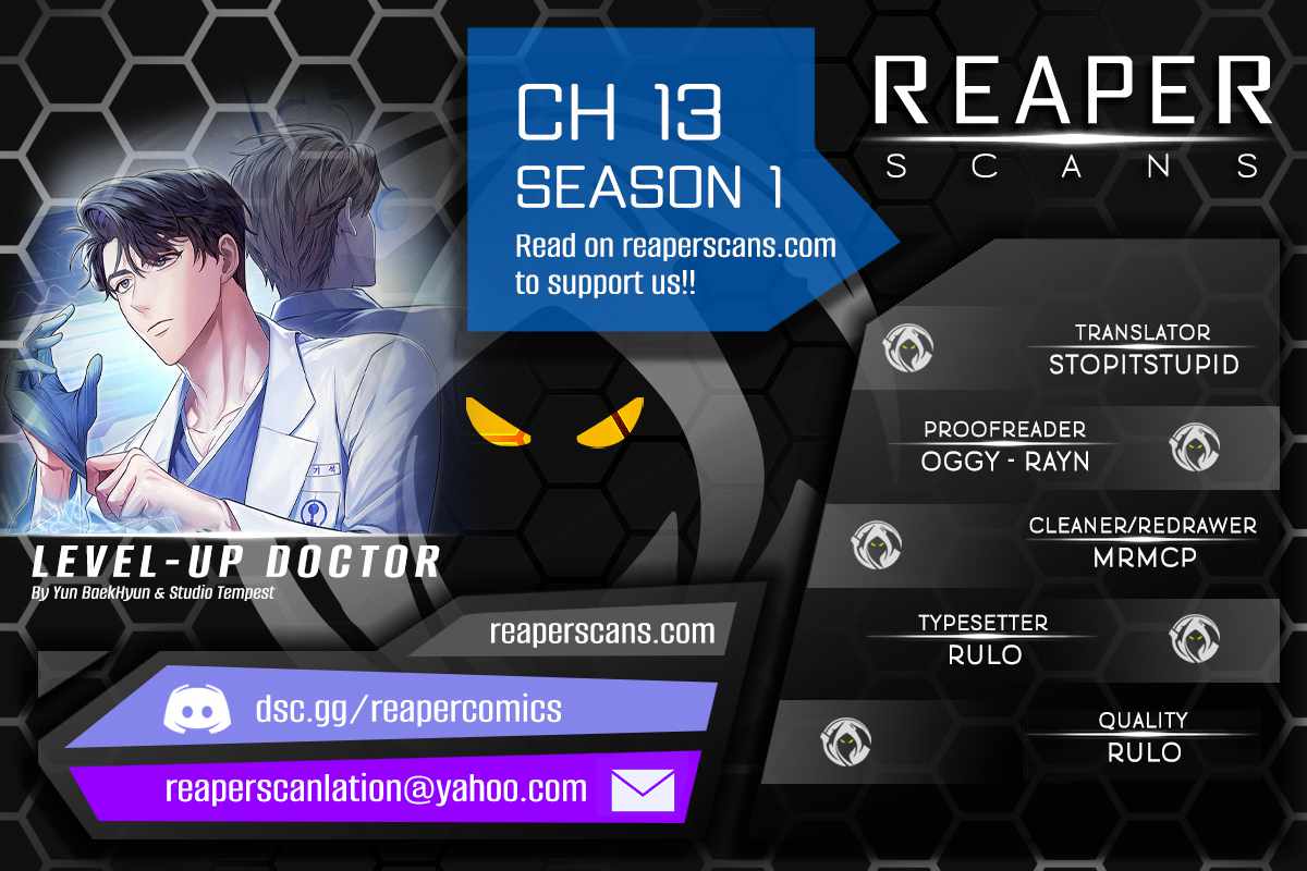 Level-Up Doctor chapter 13 page 1
