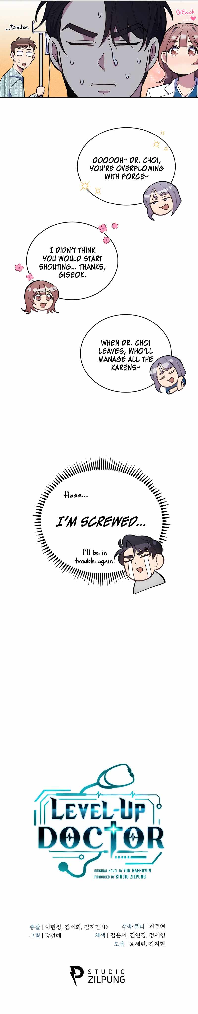 Level-Up Doctor chapter 23 page 9