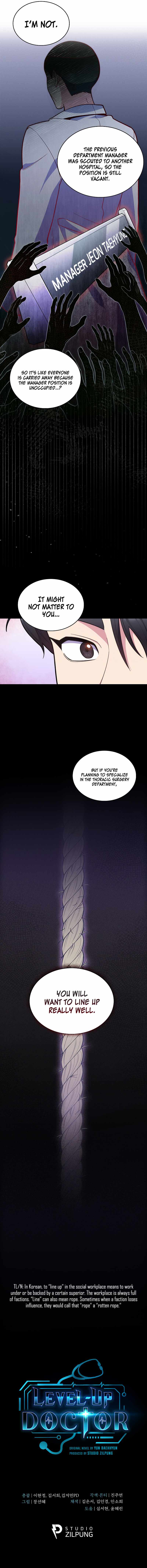 Level-Up Doctor chapter 24 page 9