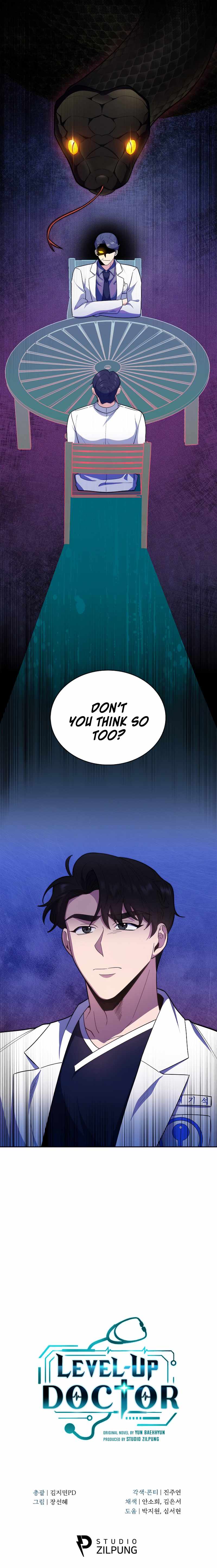 Level-Up Doctor chapter 32 page 11