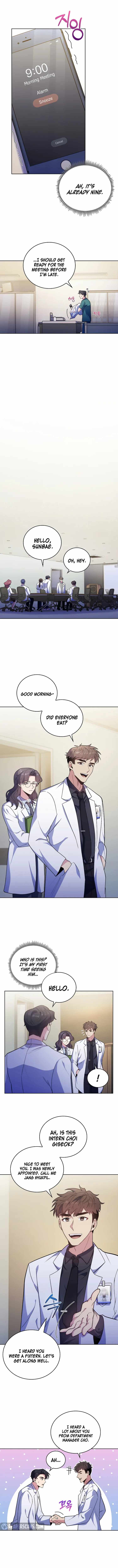 Level-Up Doctor chapter 36 page 4