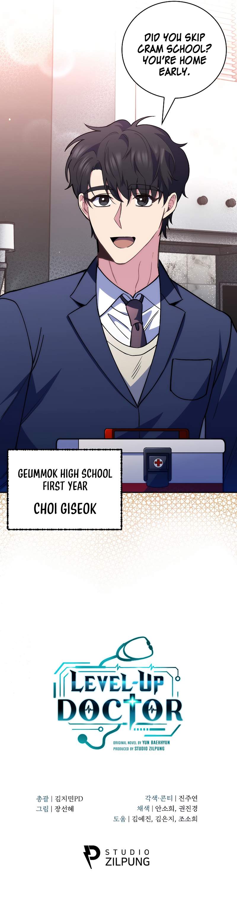 Level-Up Doctor chapter 51 page 14