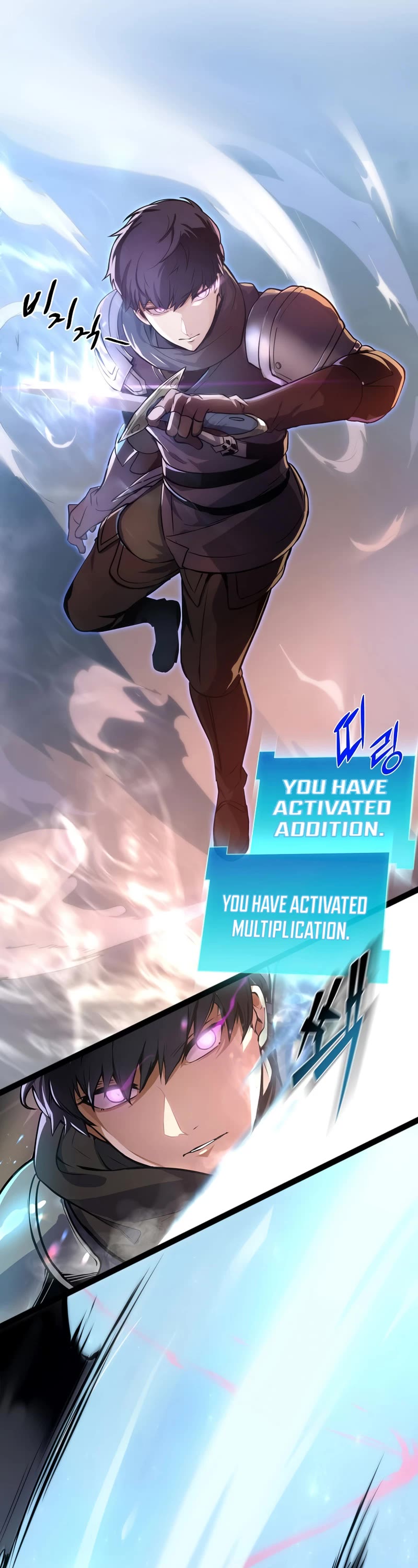 Level Up With Skills chapter 1 page 10