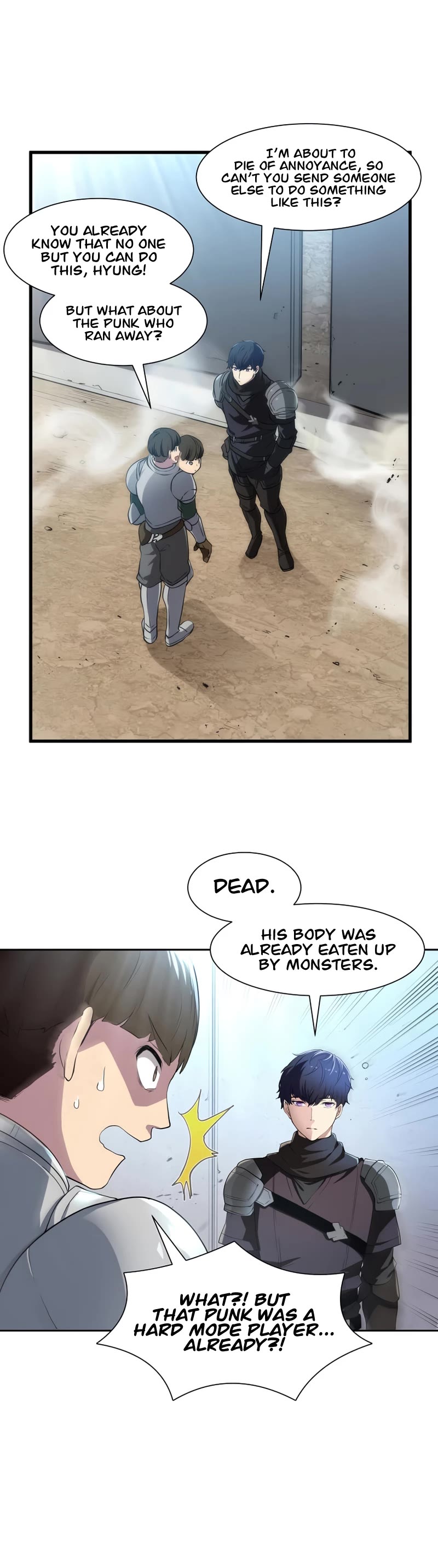 Level Up With Skills chapter 1 page 16