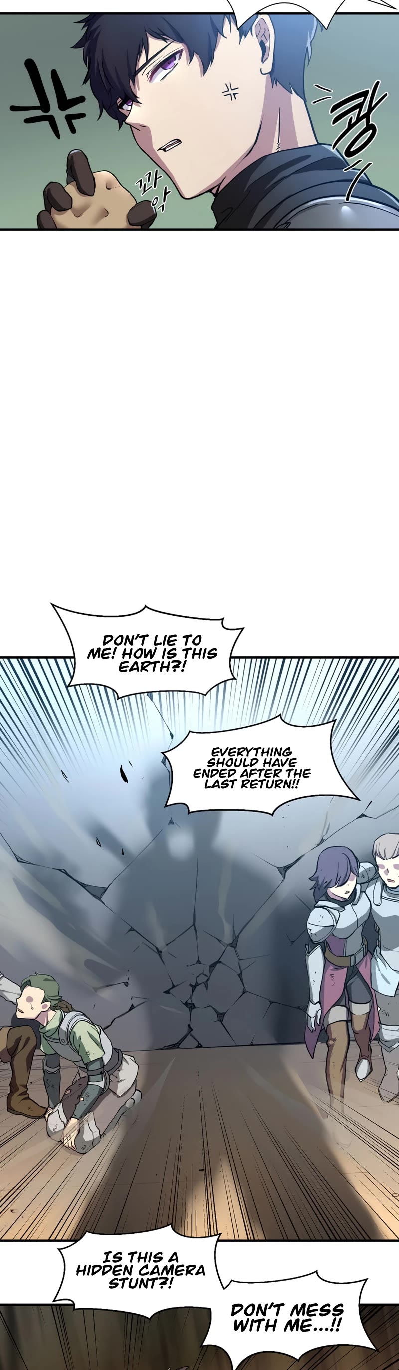 Level Up With Skills chapter 1 page 27