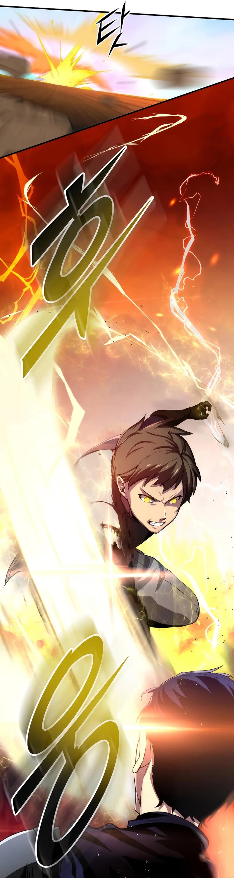 Level Up With Skills chapter 1 page 37