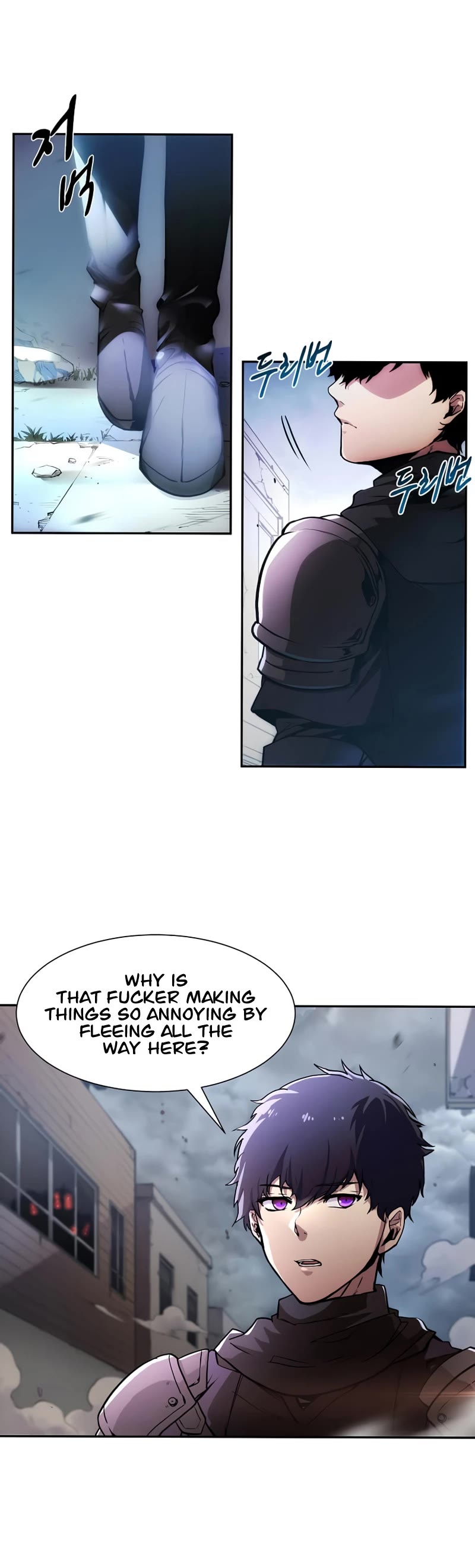 Level Up With Skills chapter 1 page 4