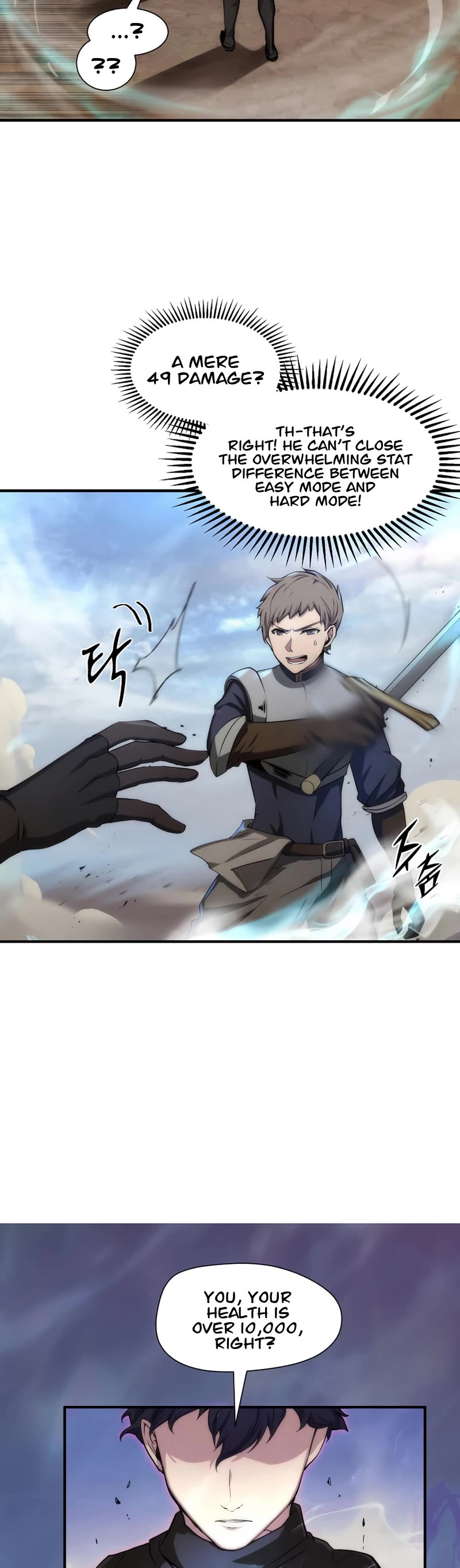 Level Up With Skills chapter 1 page 43