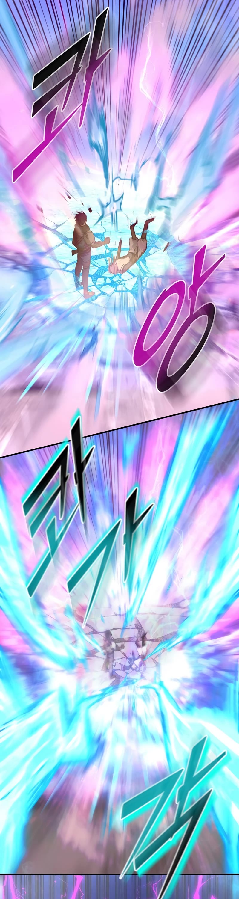 Level Up With Skills chapter 1 page 46