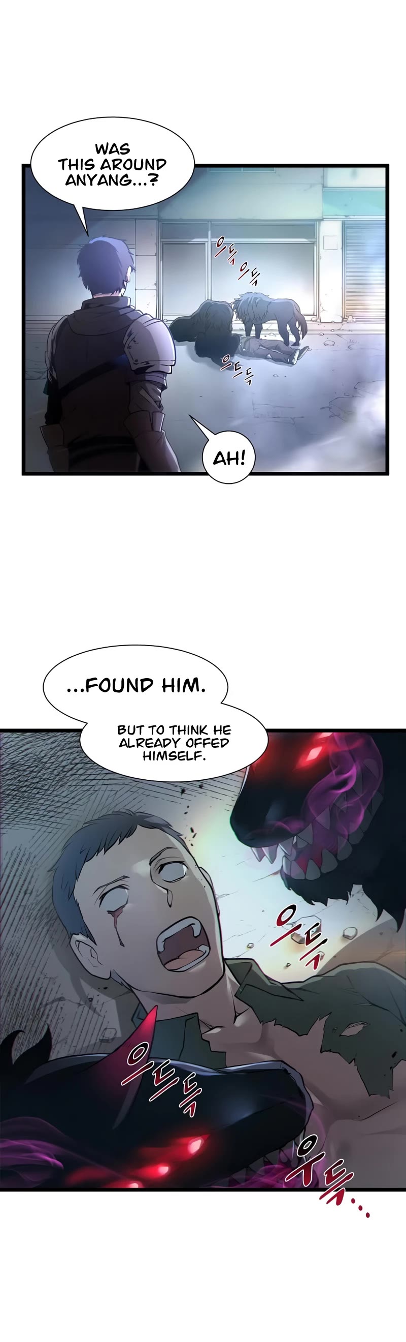 Level Up With Skills chapter 1 page 5