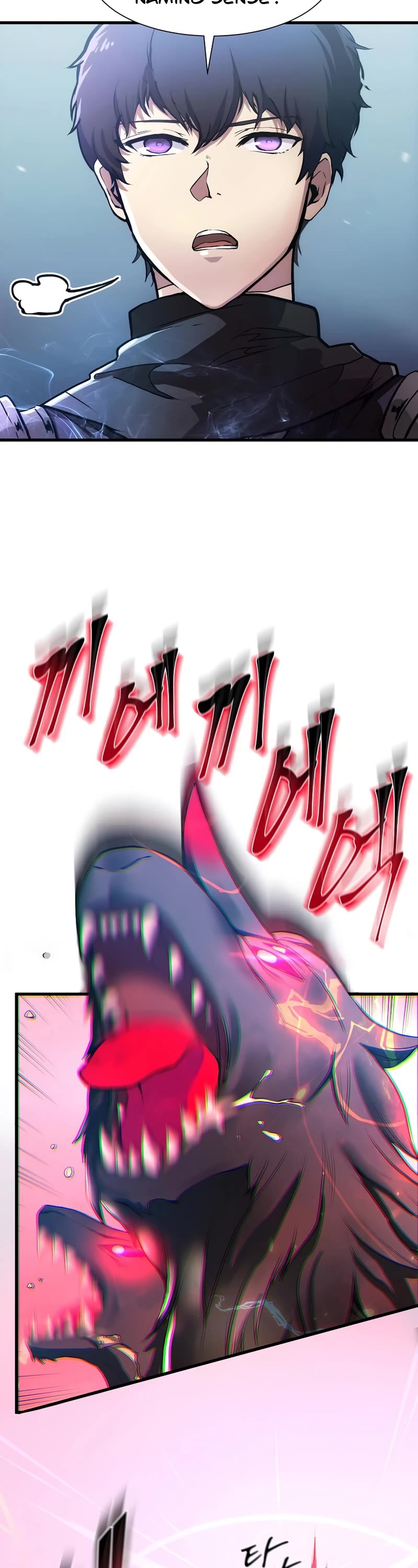 Level Up With Skills chapter 1 page 7