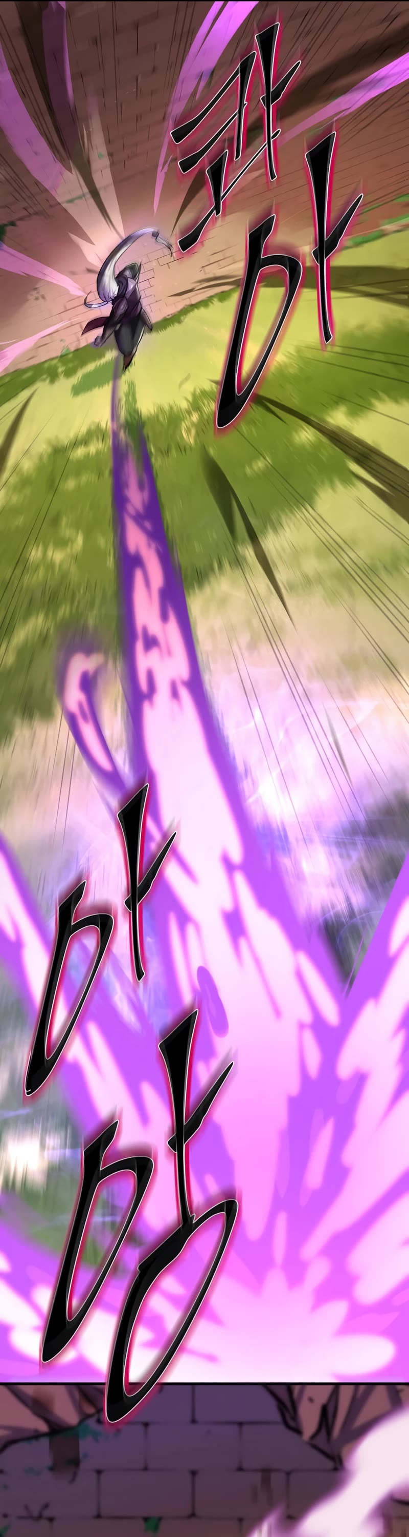 Level Up With Skills chapter 10 page 8