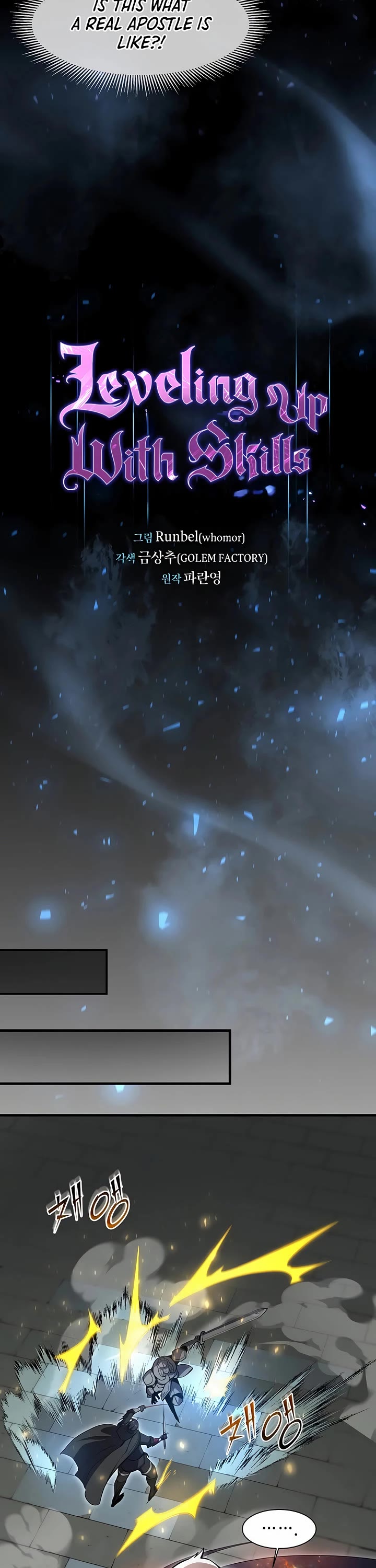 Level Up With Skills chapter 105 page 13