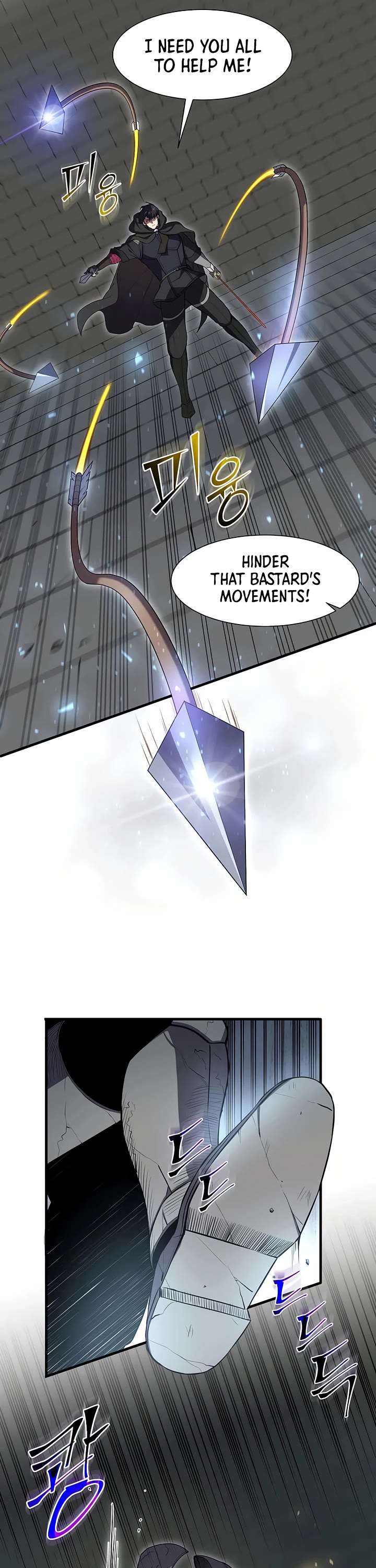 Level Up With Skills chapter 105 page 16