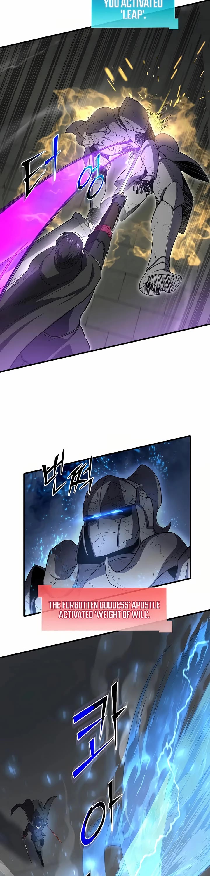 Level Up With Skills chapter 105 page 18