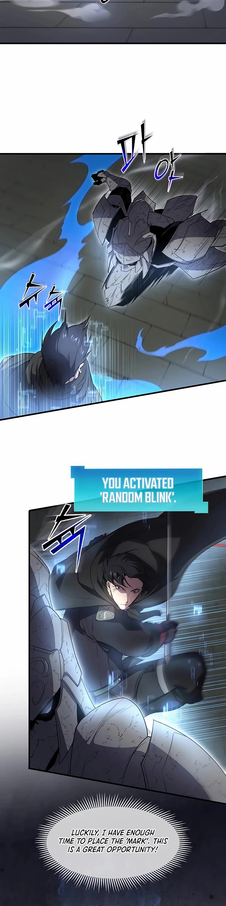 Level Up With Skills chapter 105 page 20