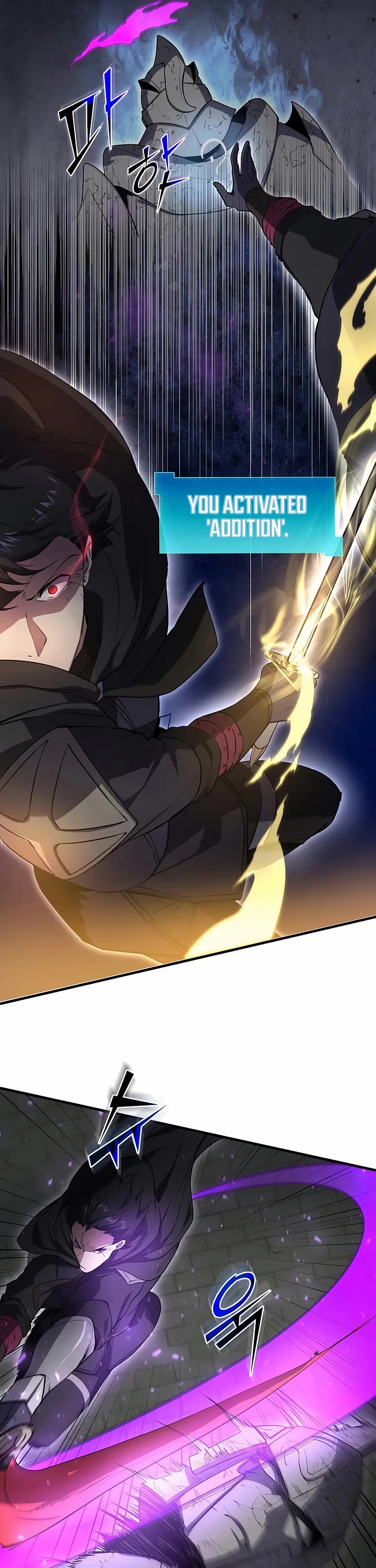 Level Up With Skills chapter 105 page 21