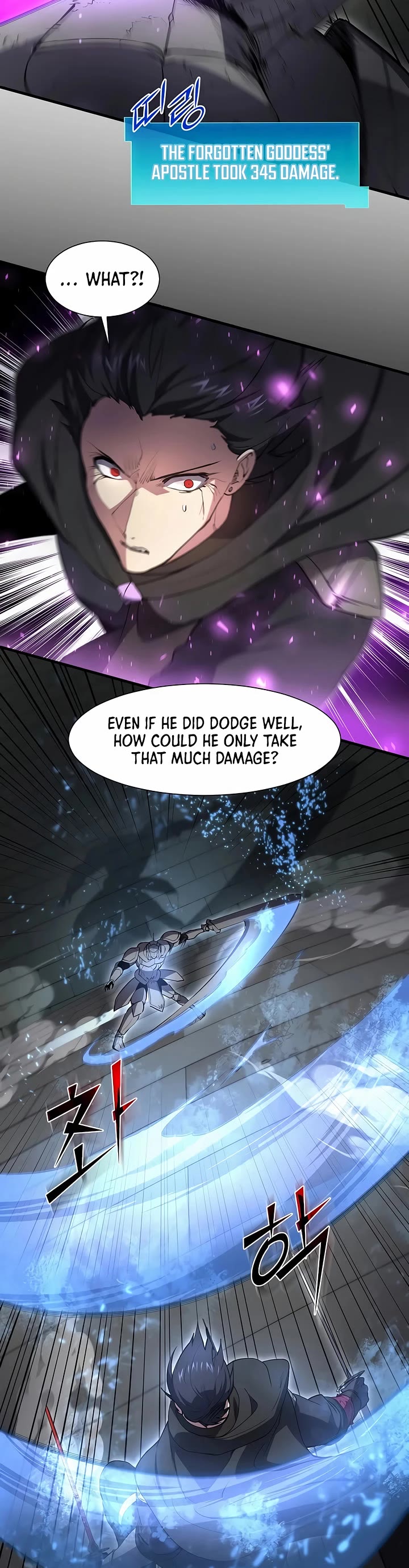 Level Up With Skills chapter 105 page 22