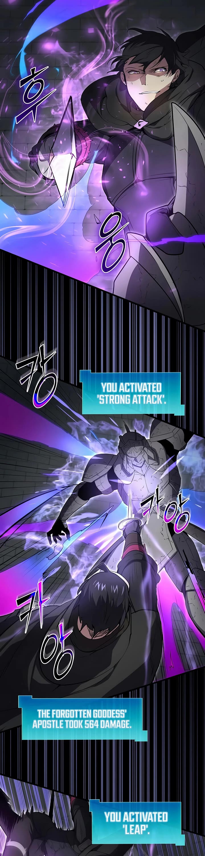 Level Up With Skills chapter 105 page 36