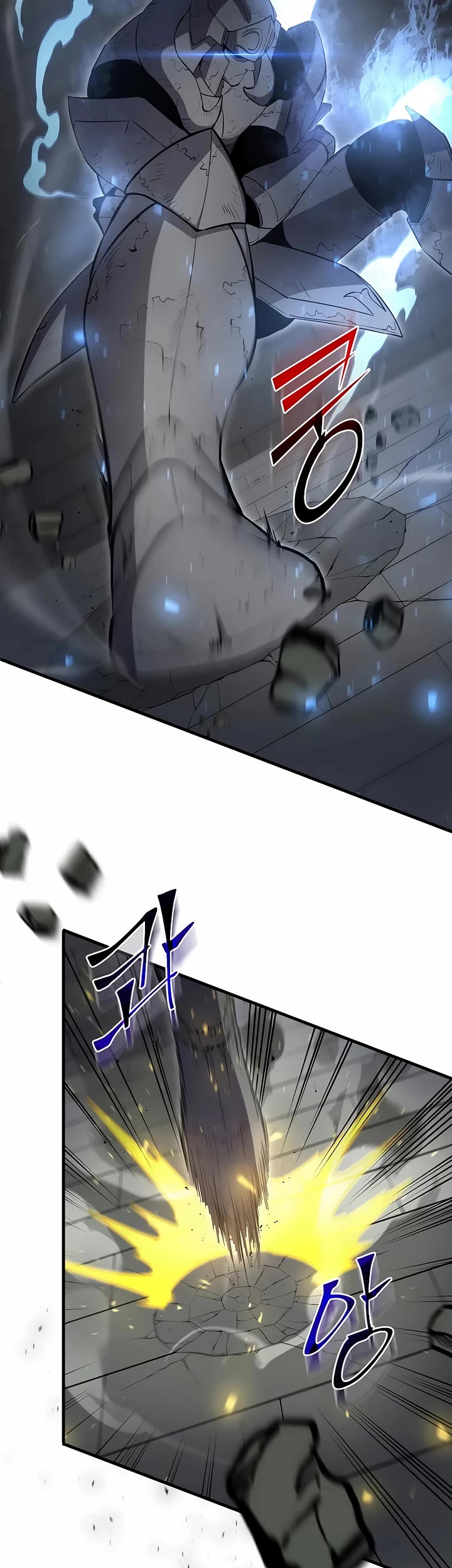 Level Up With Skills chapter 105 page 4