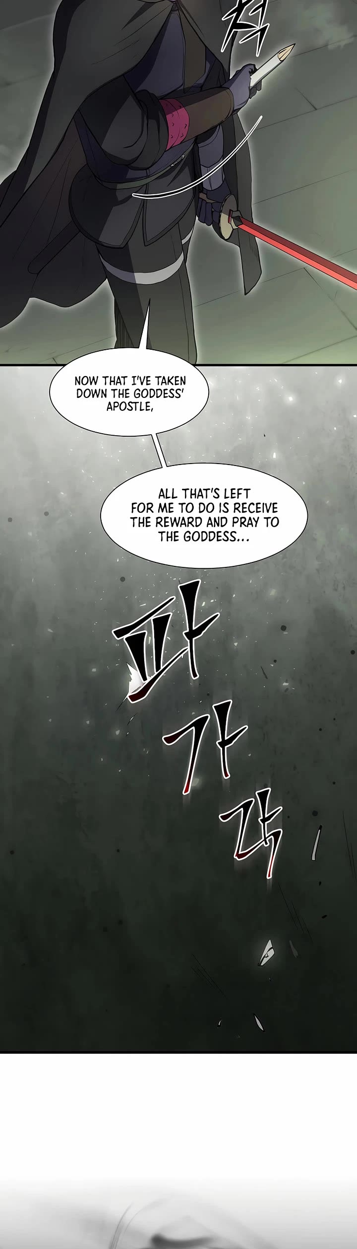 Level Up With Skills chapter 105 page 42