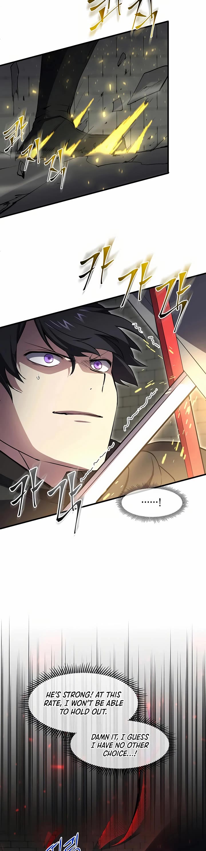 Level Up With Skills chapter 105 page 7