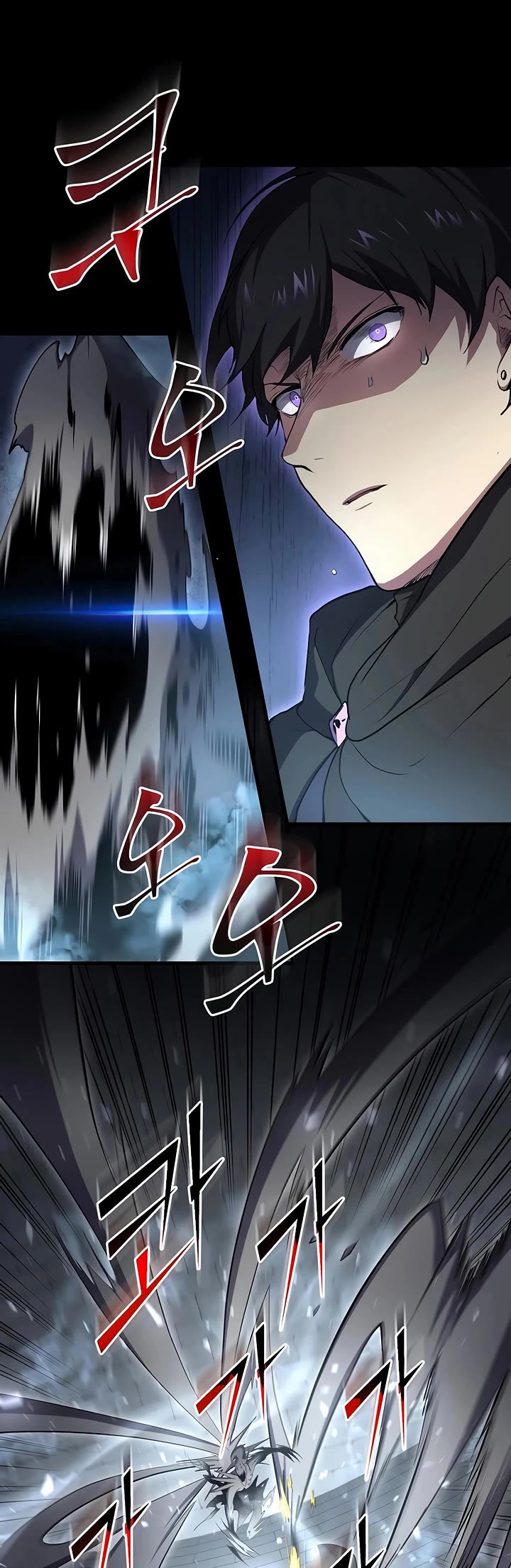 Level Up With Skills chapter 106 page 10