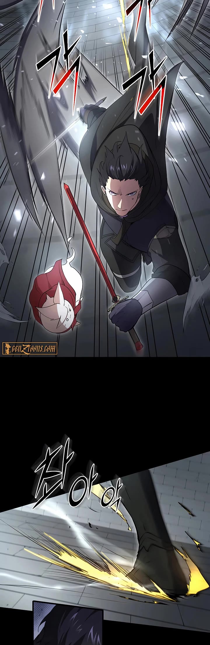 Level Up With Skills chapter 106 page 11