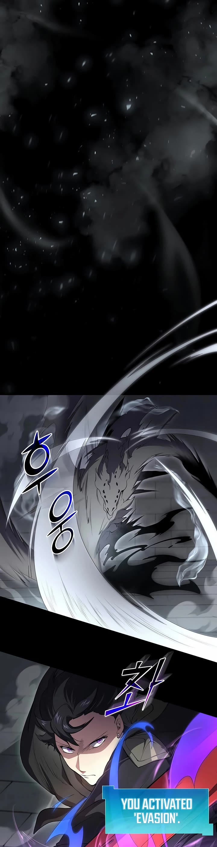 Level Up With Skills chapter 106 page 13