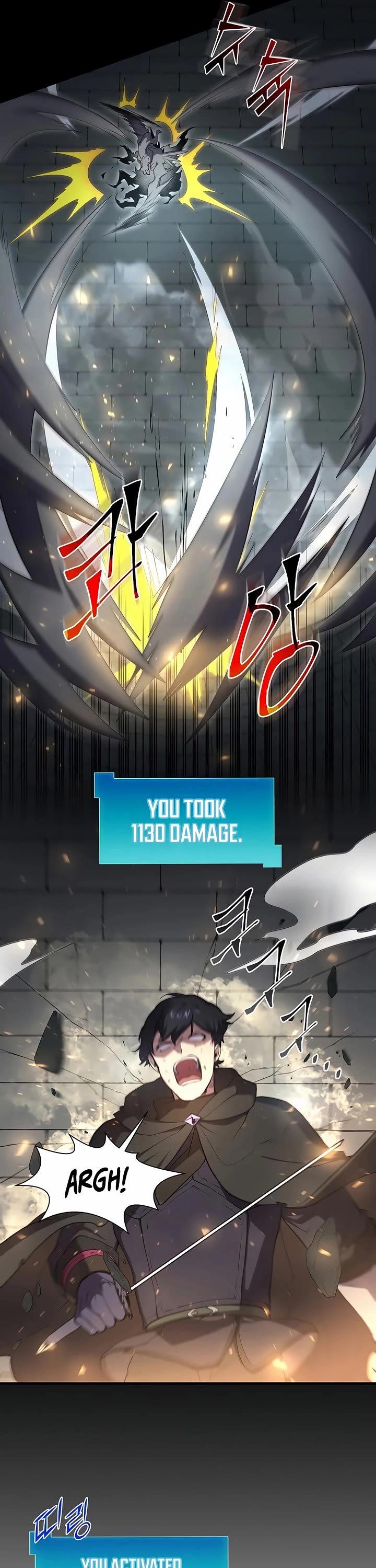 Level Up With Skills chapter 106 page 15