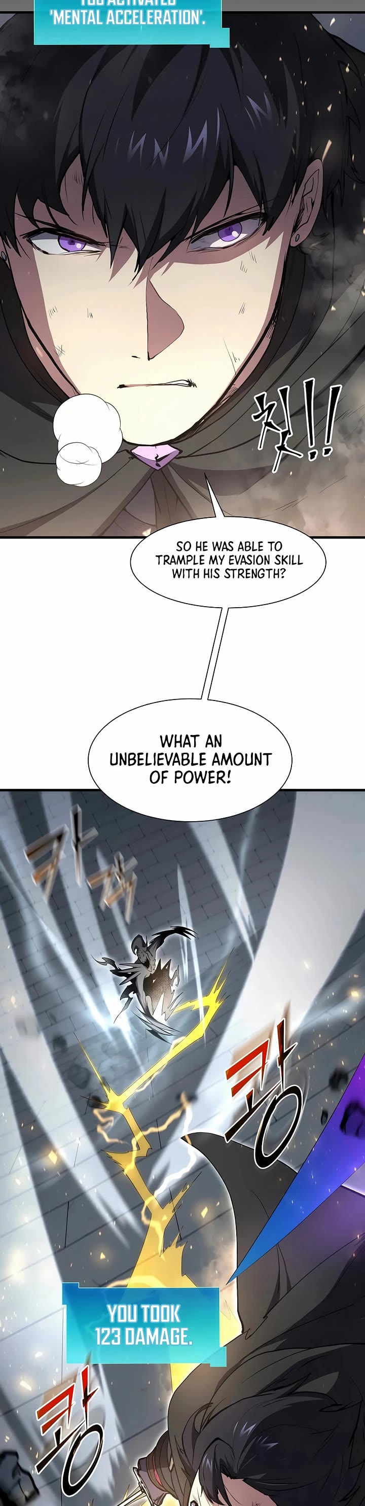 Level Up With Skills chapter 106 page 16