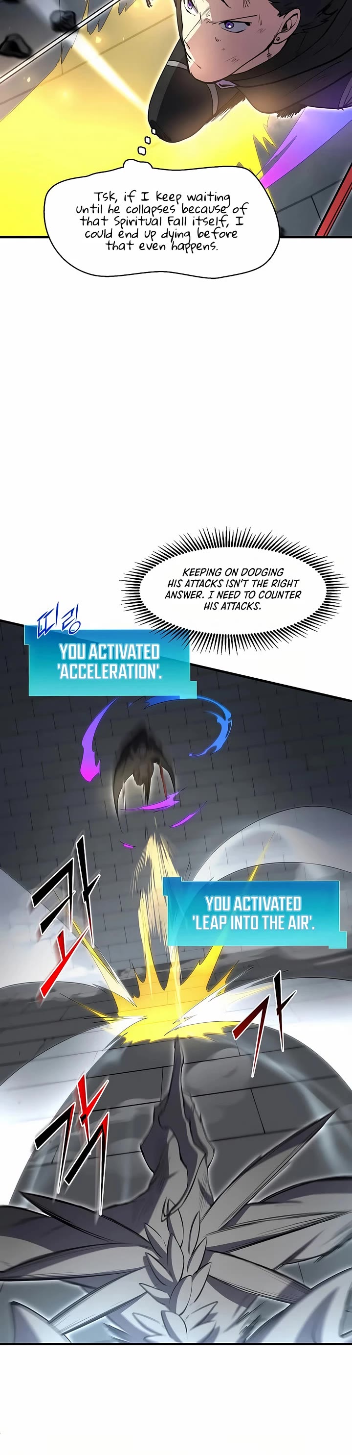 Level Up With Skills chapter 106 page 17