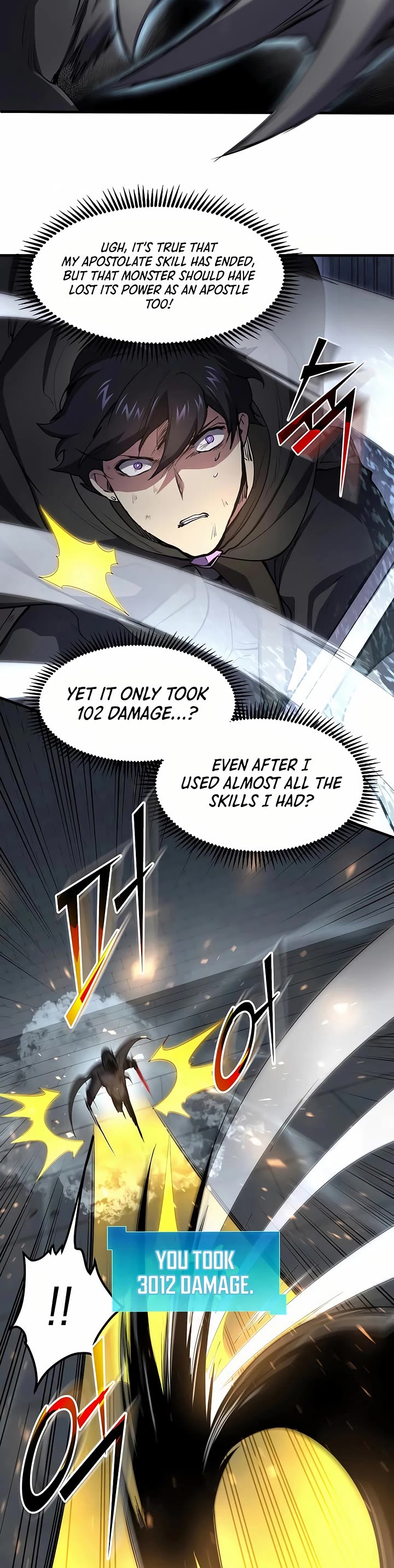 Level Up With Skills chapter 106 page 22