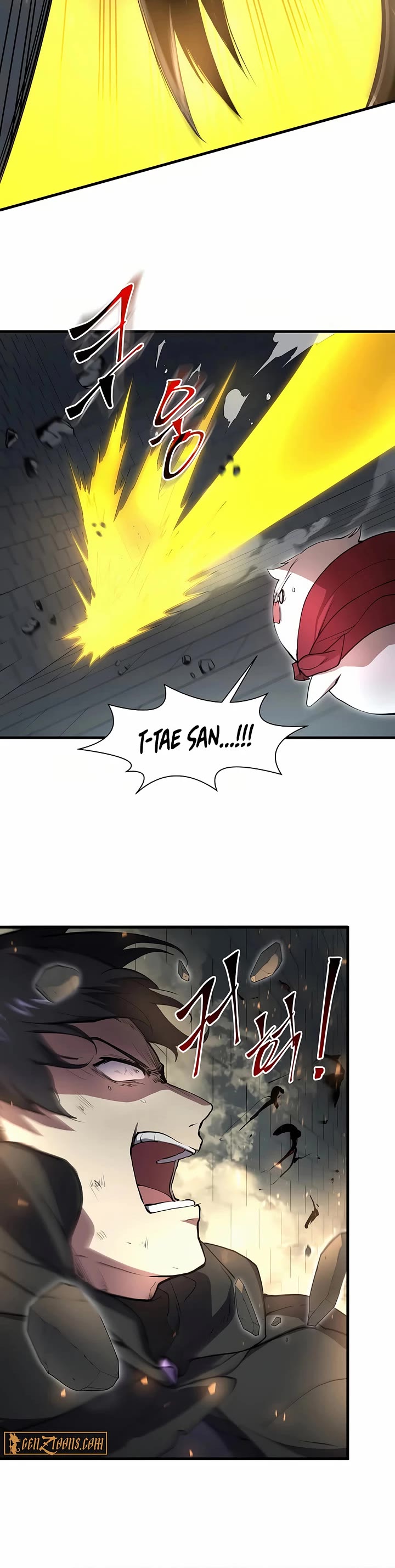 Level Up With Skills chapter 106 page 23