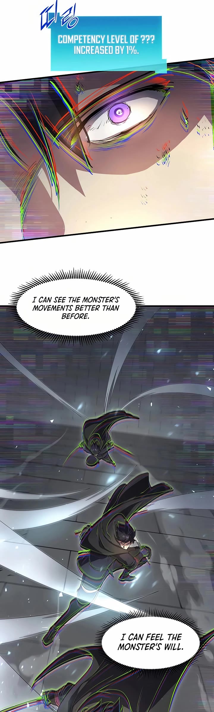 Level Up With Skills chapter 106 page 35